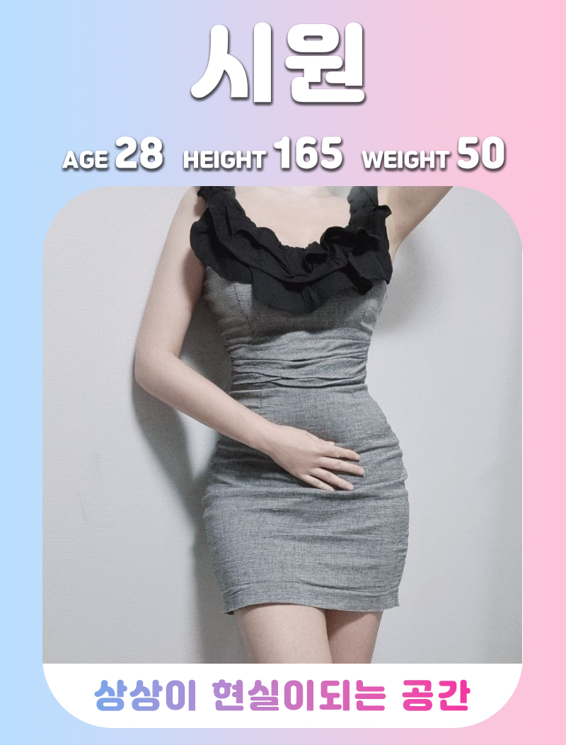 64a964d32df0cf8e9d3e7d554d80f2fa_1702370264_6039.jpg