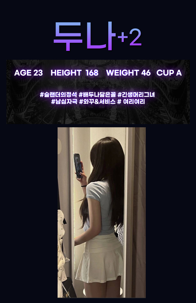 668fb6cfe162f2445bbe5fbf7e906bc3_1703132831_6177.jpg