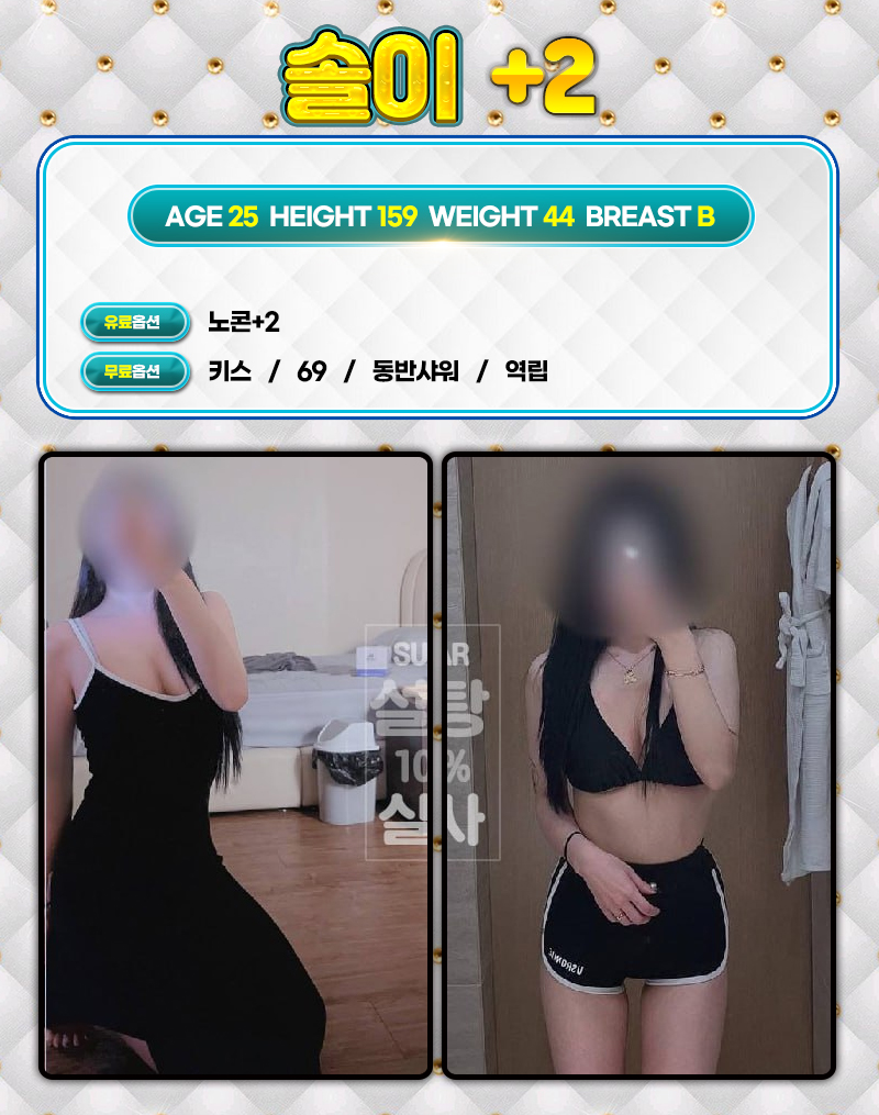 69bddbb617509853a935369f1a6efc25_1702348838_3643.jpg