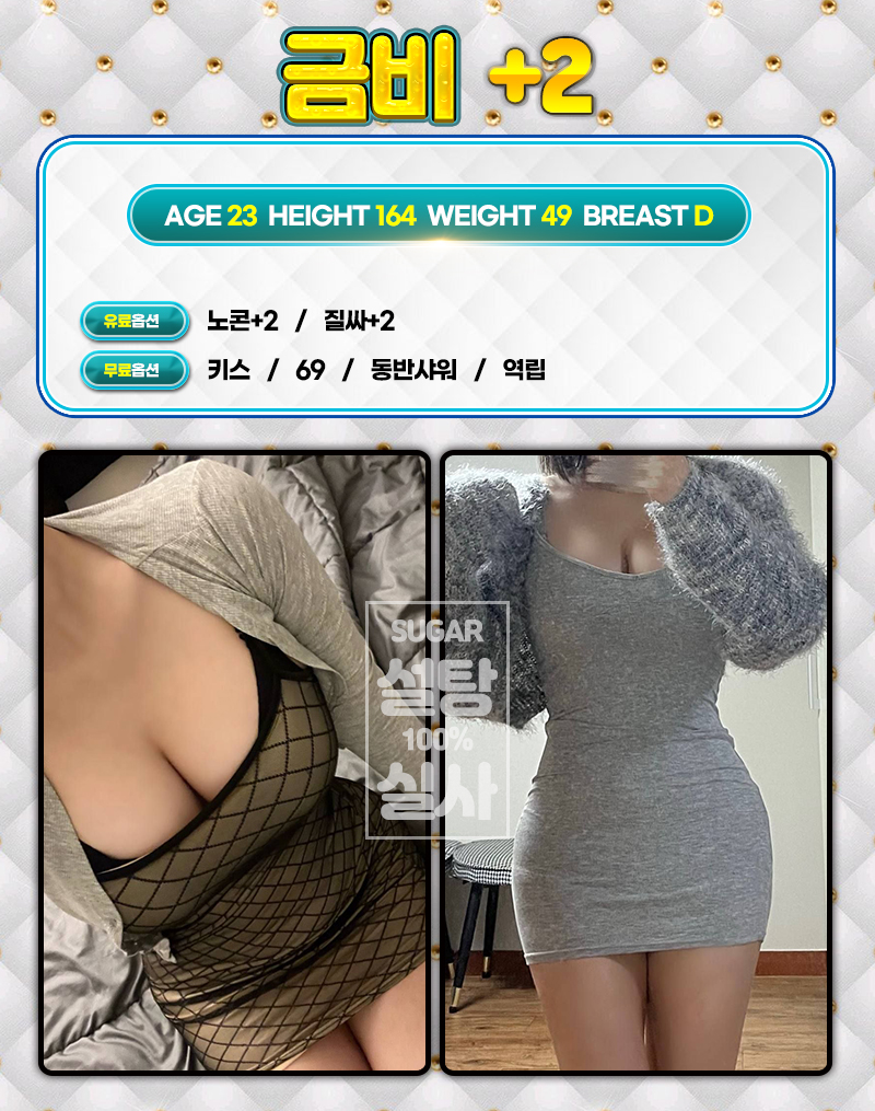 69bddbb617509853a935369f1a6efc25_1702348838_9791.jpg