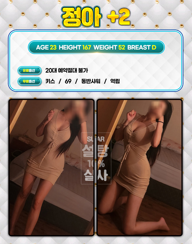 69bddbb617509853a935369f1a6efc25_1702348848_3244.jpg