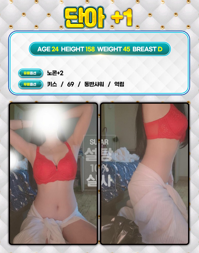 69bddbb617509853a935369f1a6efc25_1702348848_4796.jpg