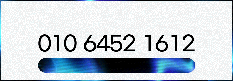 69bddbb617509853a935369f1a6efc25_1702633304_7503.gif