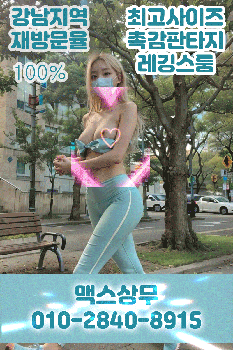 6a286d26ea83e575f326290dea91f455_1703046414_6783.gif