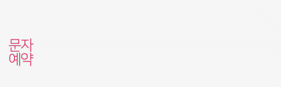 6b0b43ec34ea2dbed09bbd03e3c05ca3_1703337155_1892.gif