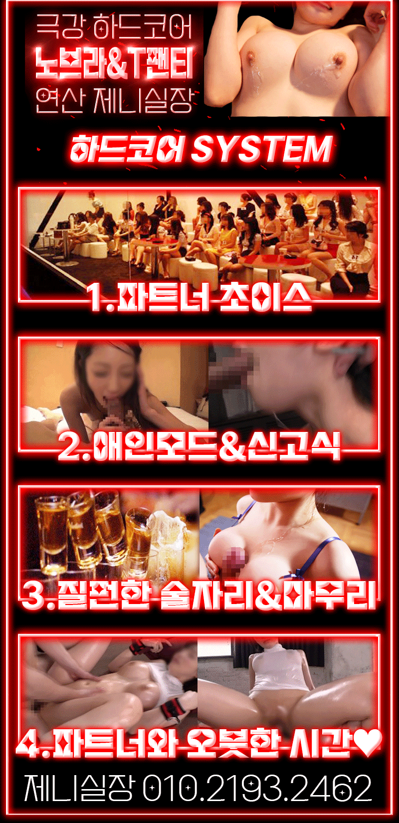 6b2d2cb1dbf6253997f5d6d640a4f194_1702107649_4689.gif