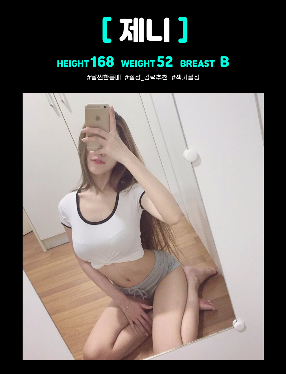 6bd958a39cd29b25a91165ee87f160f5_1702451697_7639.jpg