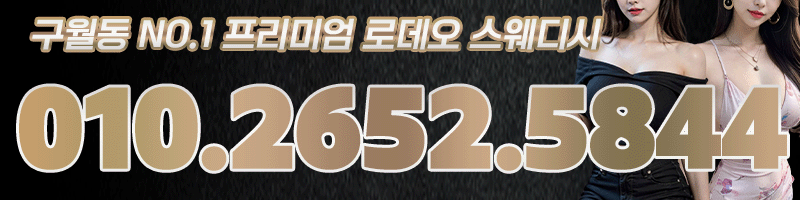 6bd958a39cd29b25a91165ee87f160f5_1702701993_0198.gif