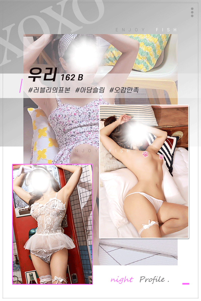 6bfc853d7f7b065312f8718633b0bfd6_1703144191_8229.gif