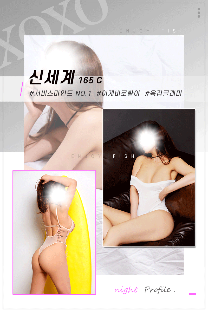 6bfc853d7f7b065312f8718633b0bfd6_1703144192_6683.gif