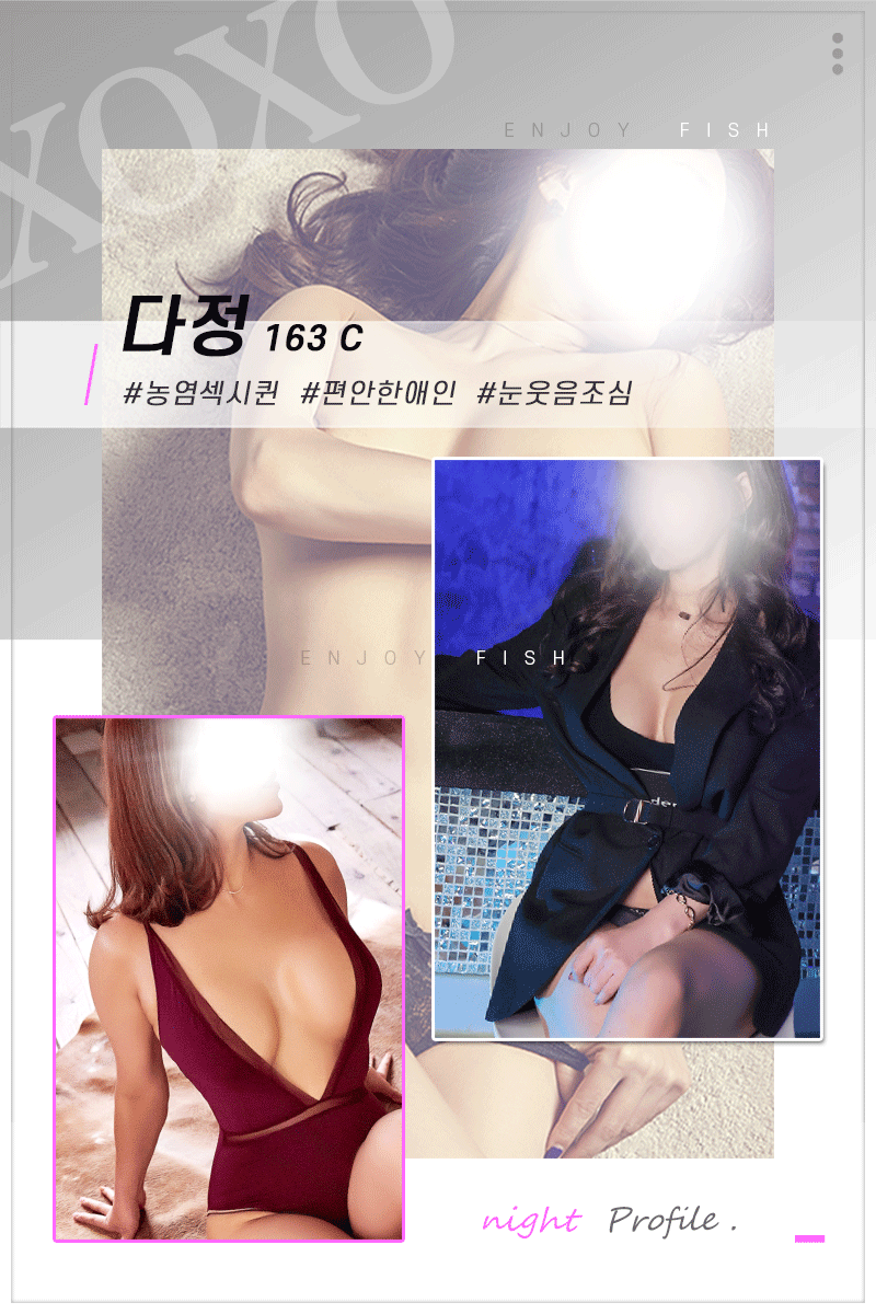 6bfc853d7f7b065312f8718633b0bfd6_1703144193_066.gif