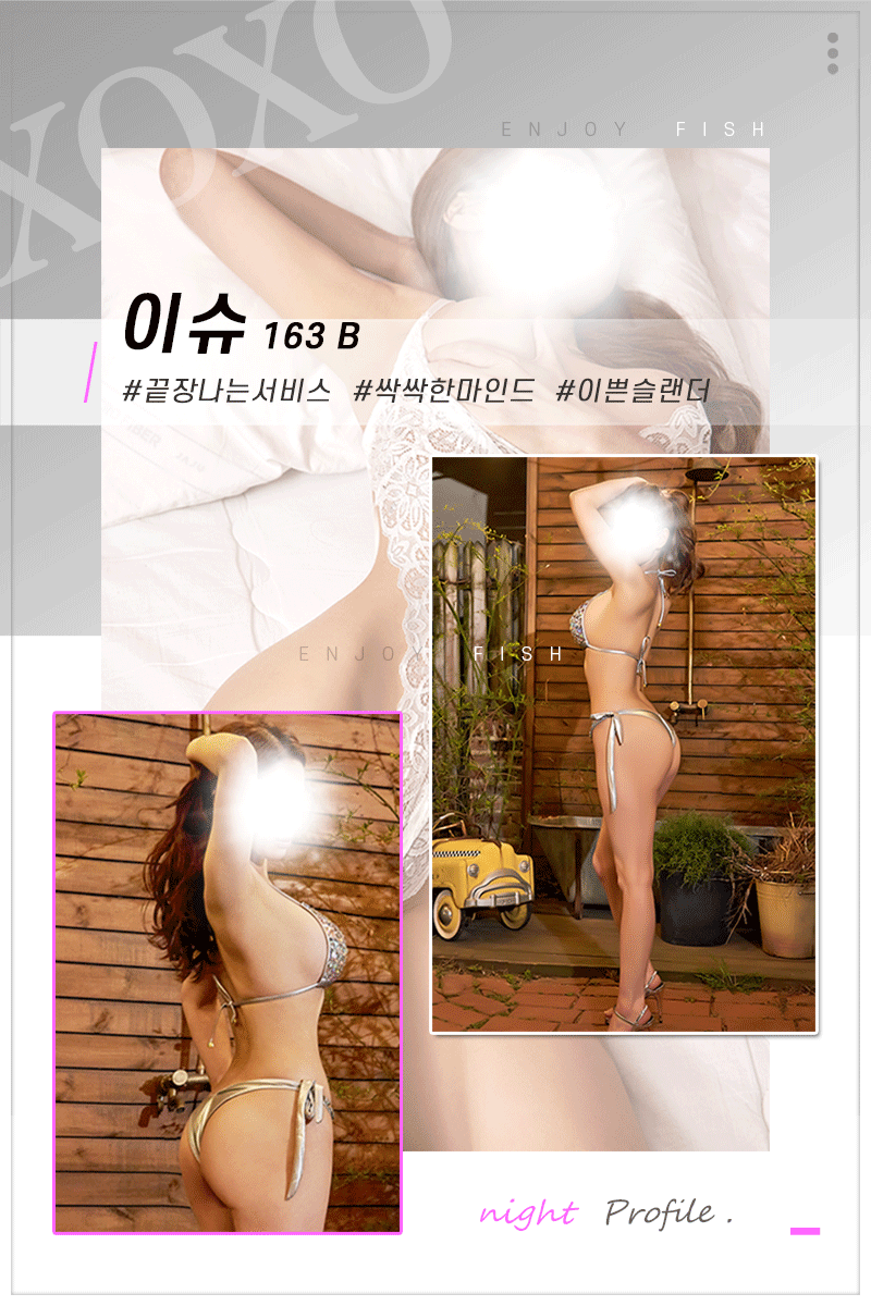 6bfc853d7f7b065312f8718633b0bfd6_1703144193_2934.gif