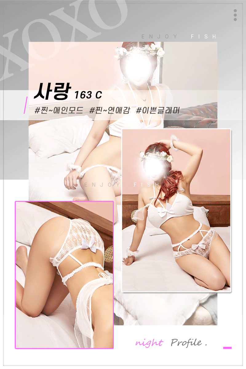 6bfc853d7f7b065312f8718633b0bfd6_1703144193_4651.gif