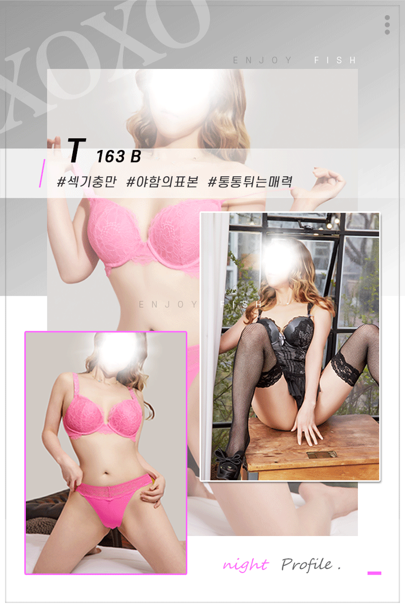 6bfc853d7f7b065312f8718633b0bfd6_1703144193_6754.gif