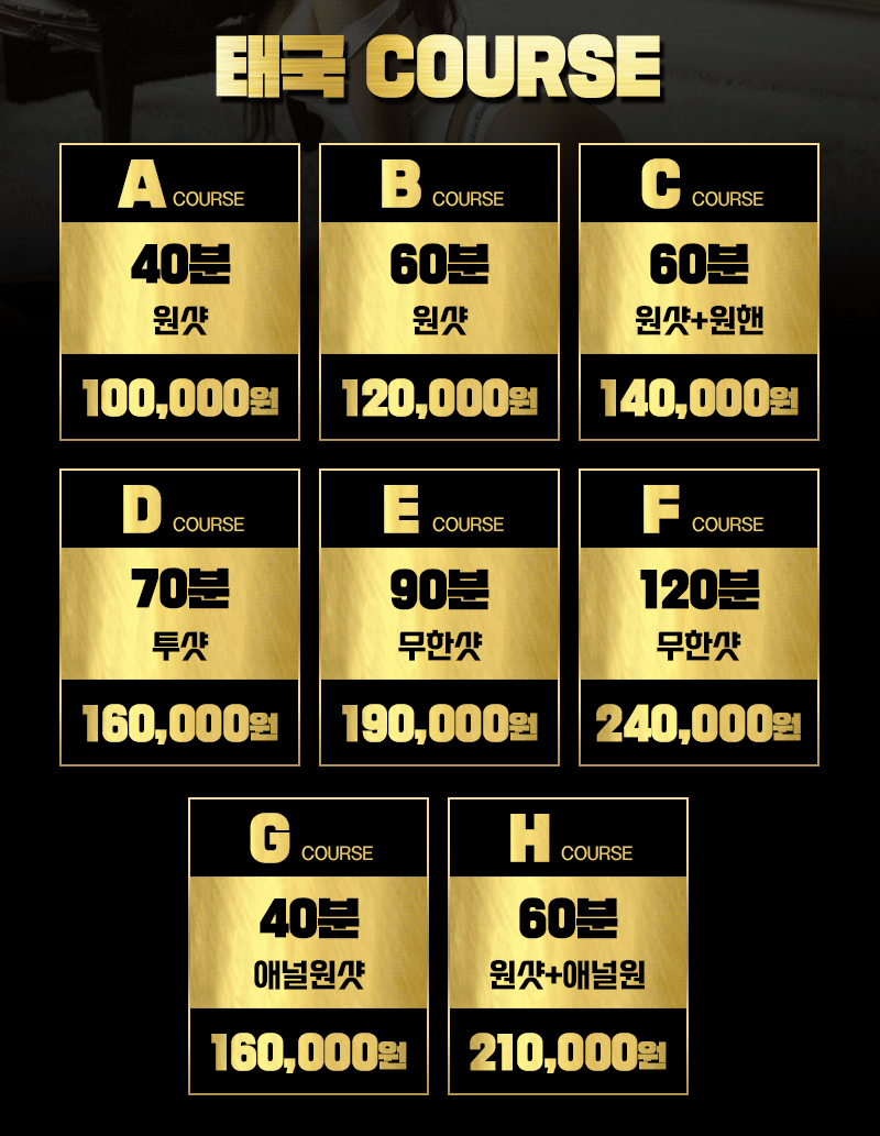 6d80c3cf8e53143c270e744c87c0226e_1702356448_4456.gif
