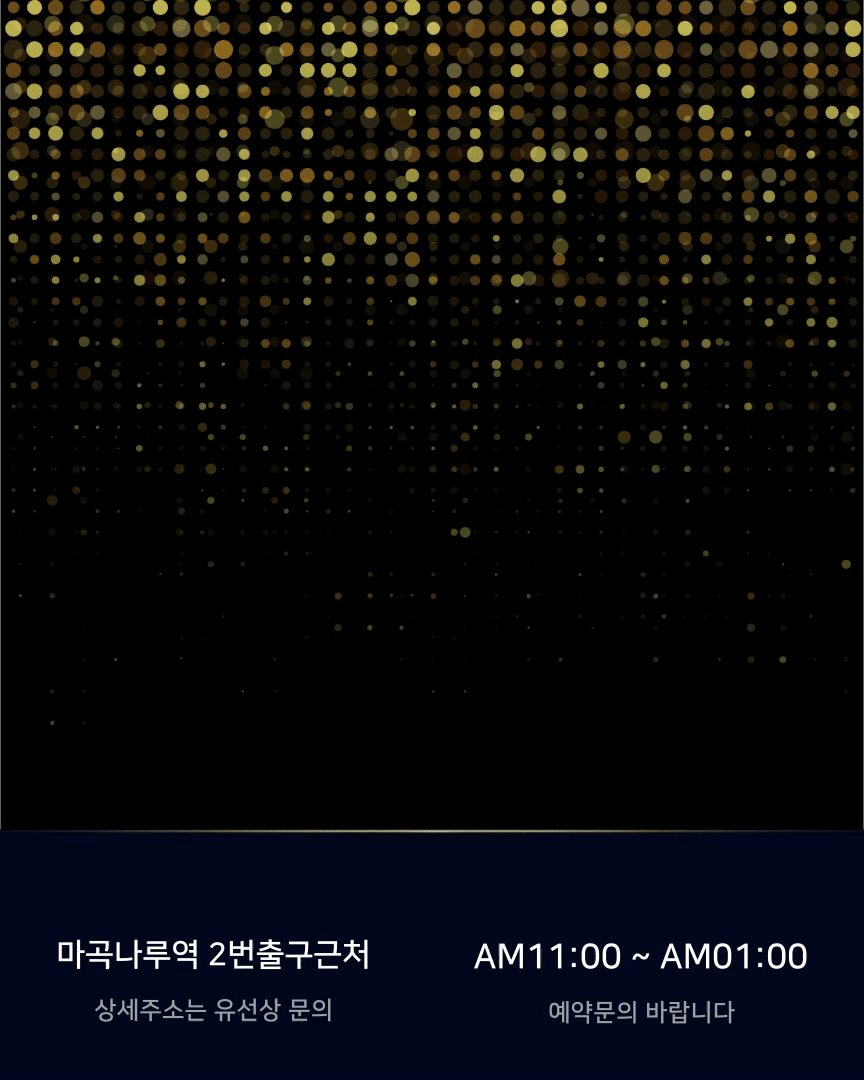 702db62b728532a30e5b59250e3f3447_1703314564_5519.gif