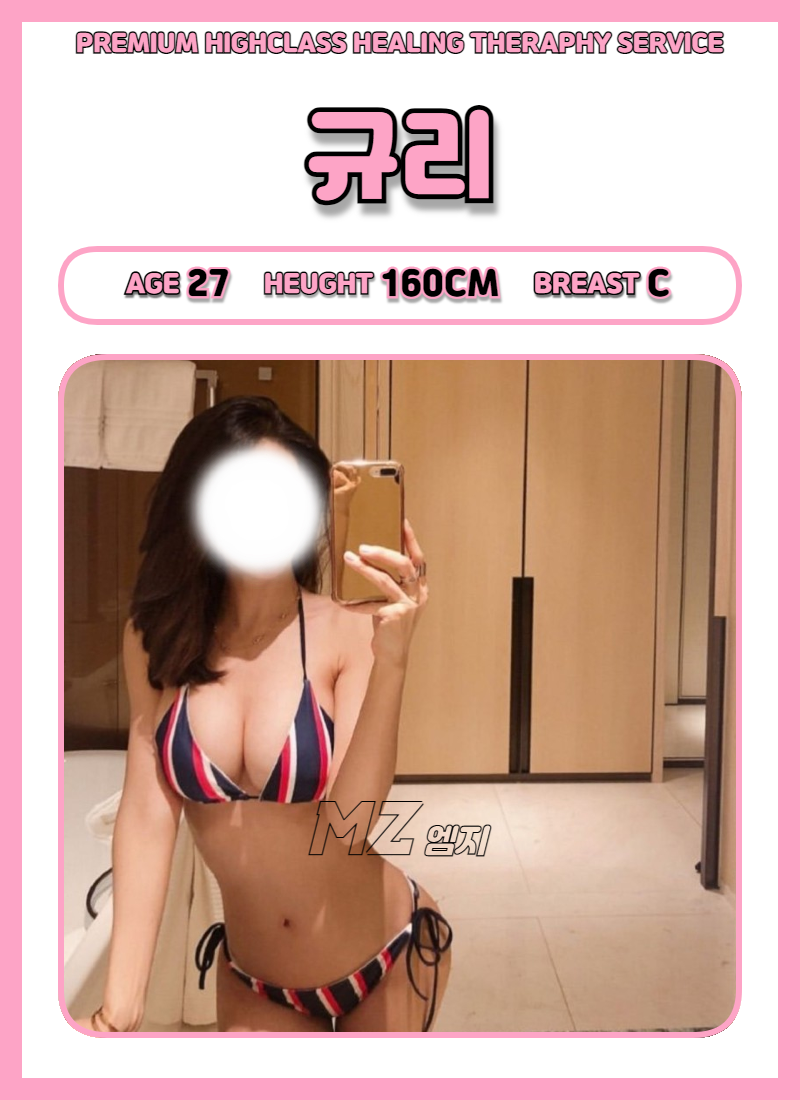 702db62b728532a30e5b59250e3f3447_1703333568_7139.png