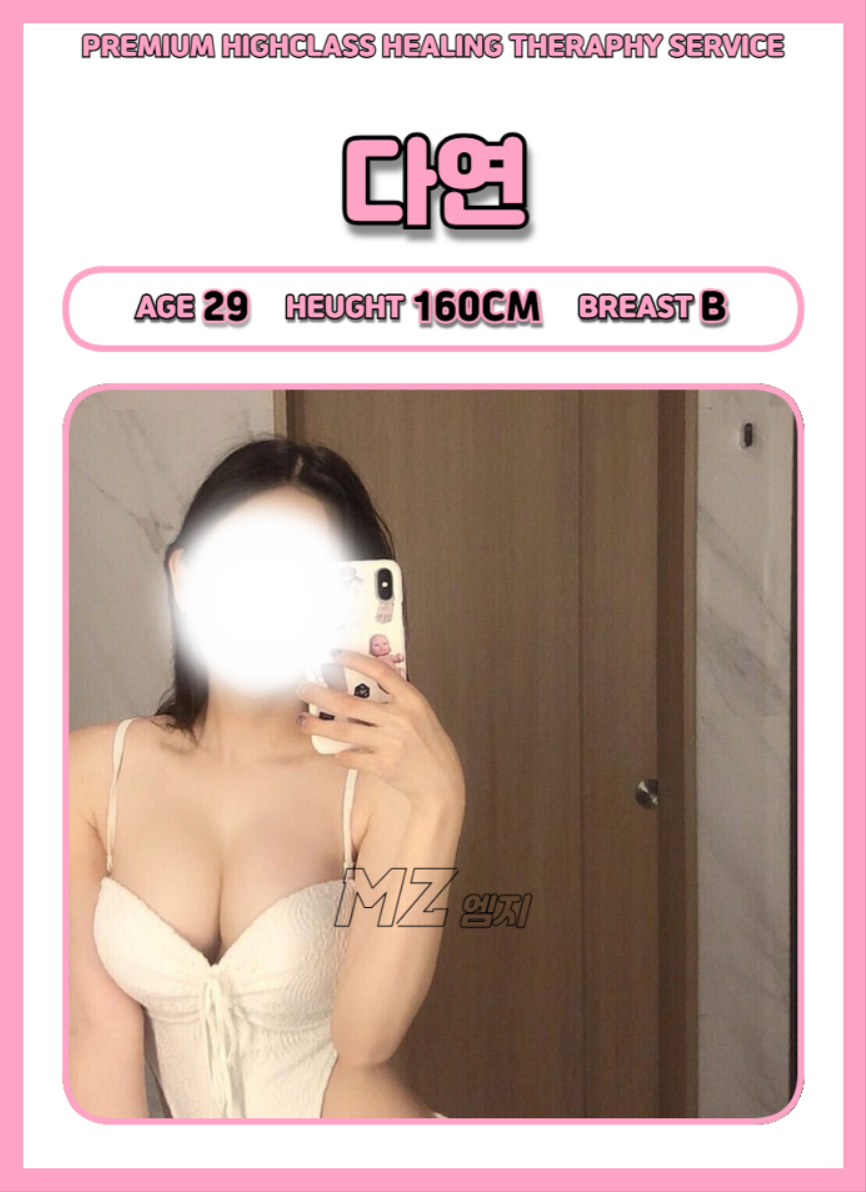 702db62b728532a30e5b59250e3f3447_1703333569_2957.png