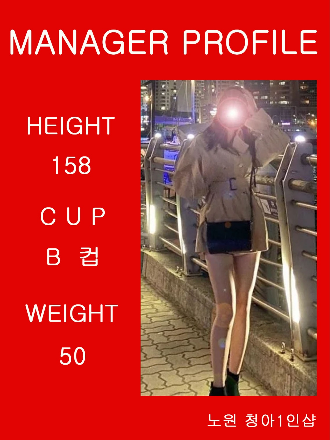 710a3e8bcfad38cd3ae1de9e4493aaee_1703216246_4151.jpg