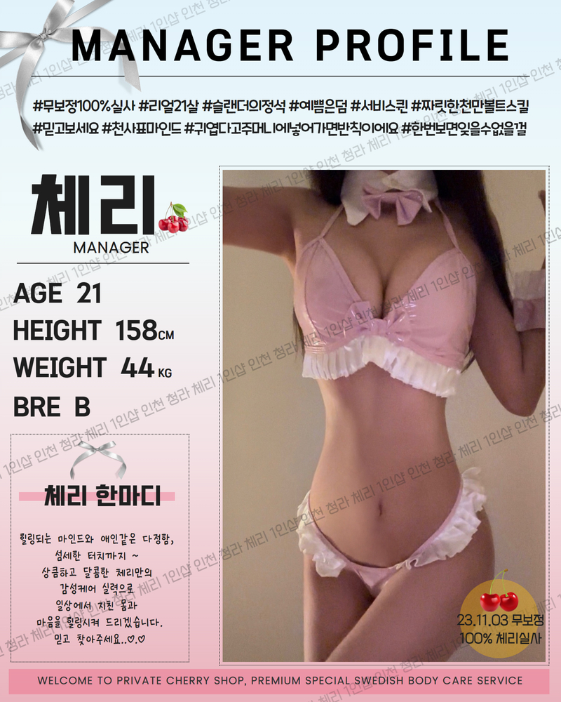 7173d5ed49fb3f6cbd26fcdb8b7d26ee_1702702678_9363.jpg