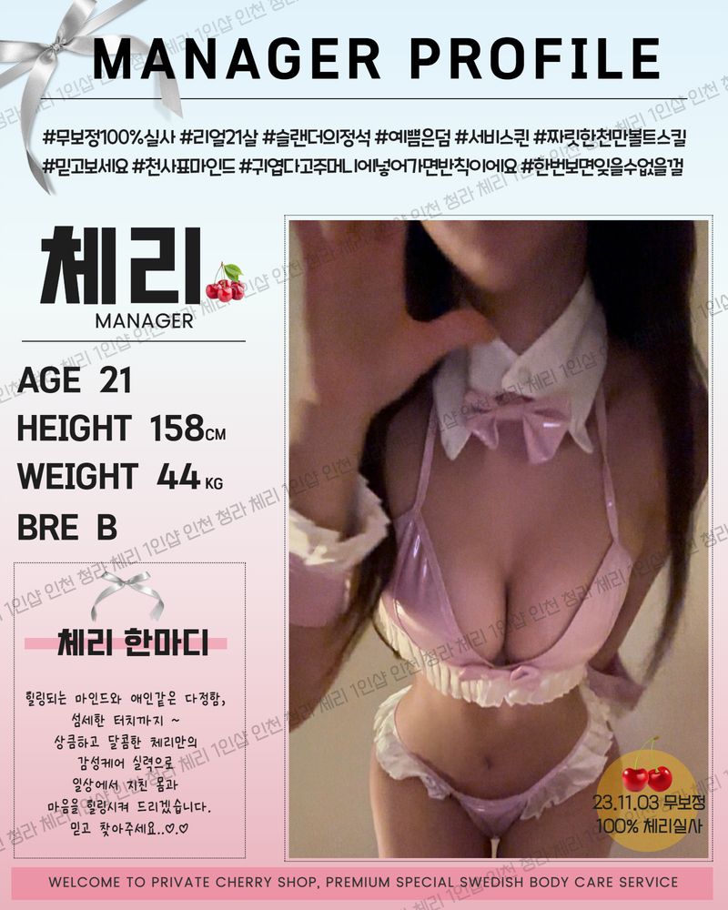 7173d5ed49fb3f6cbd26fcdb8b7d26ee_1702702679_75.jpg