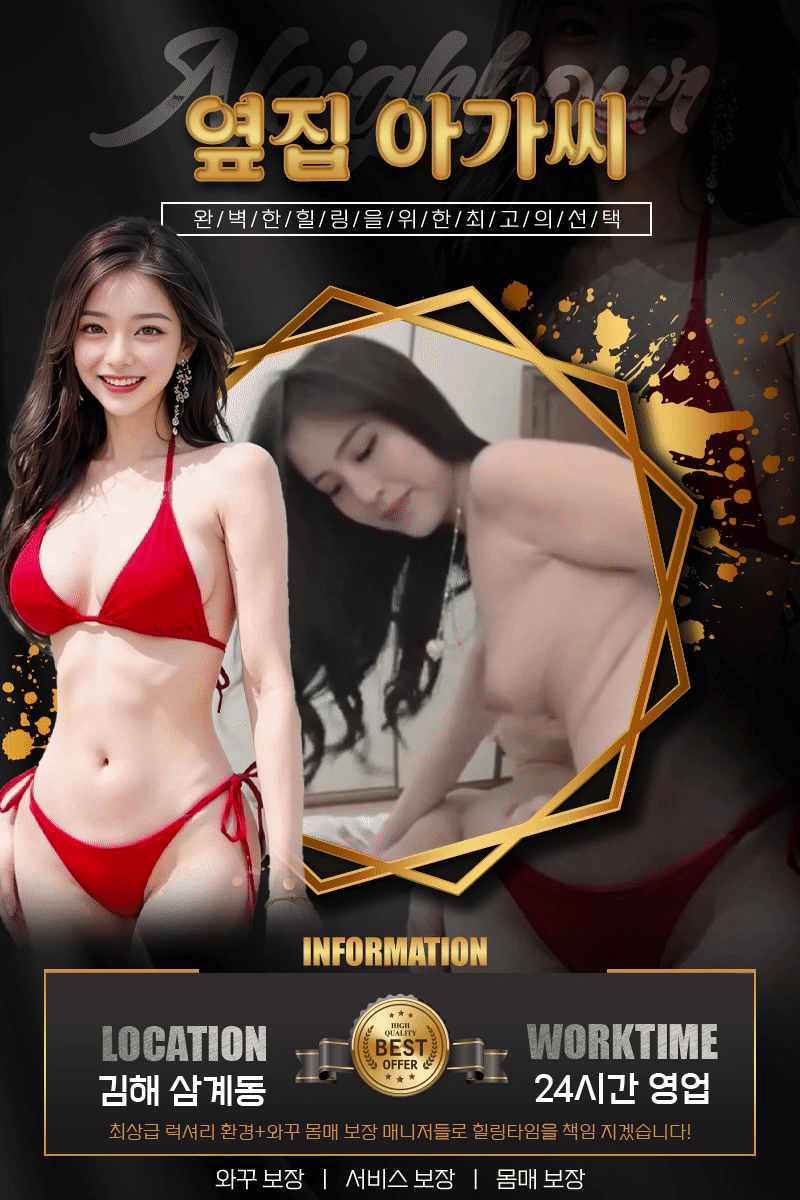 72e1faead7000c1bf2b7383096a4a5fb_1702446063_7922.gif