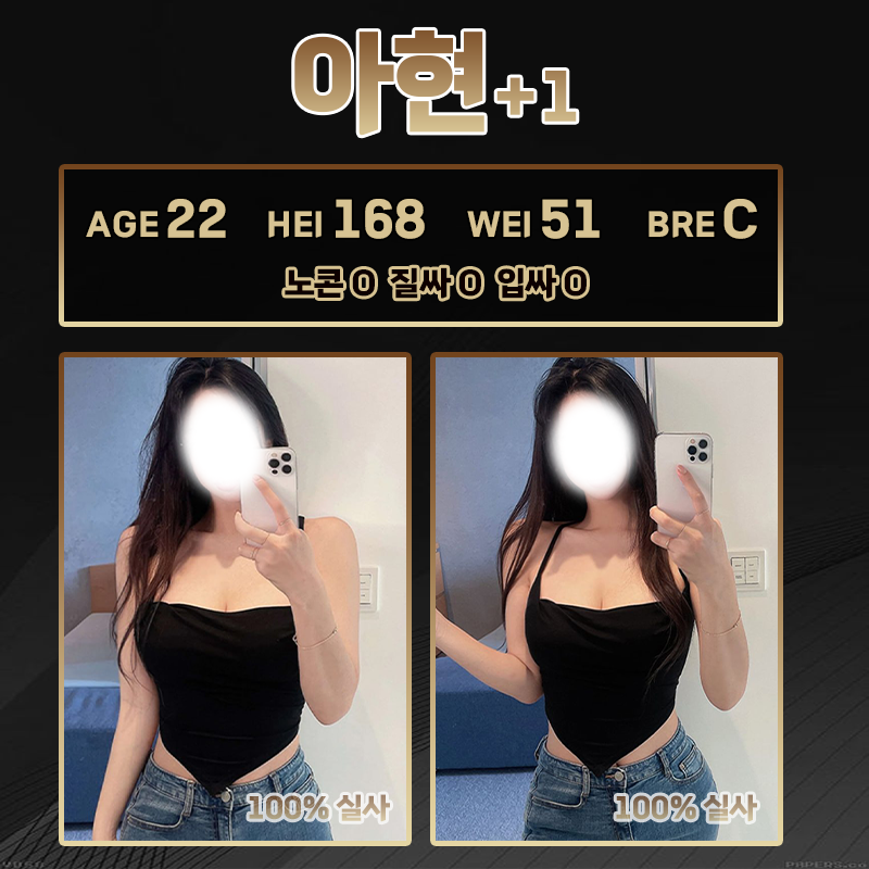 73d166f2c0b5b56f90e6bda988e29a74_1702545403_2163.png