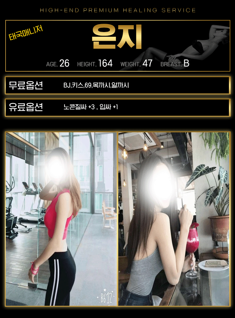 74d53ac16b60bcb6c90567007960d389_1703221651_3594.gif
