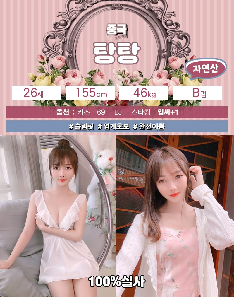 7550b37feaa08cd9acb078a9e6cac2ee_1702632797_6807.gif