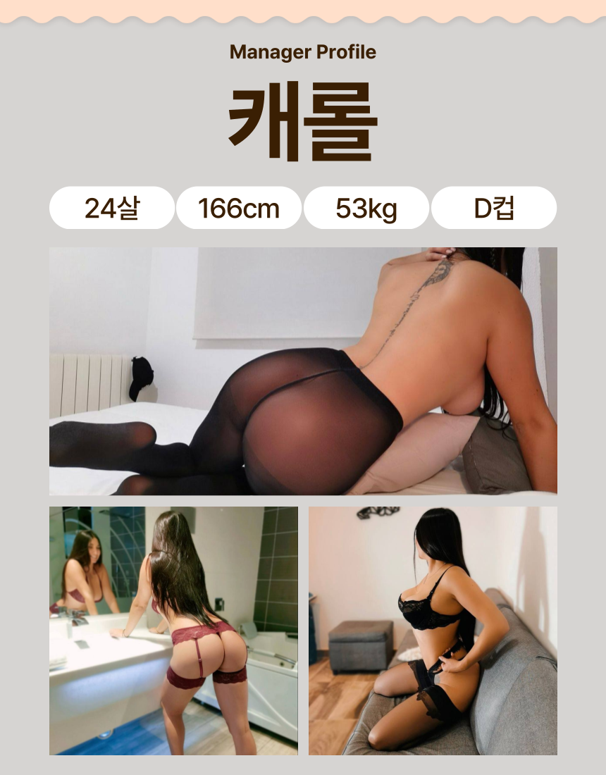 757b72e1f545a03e4c616c2c9366c684_1703318025_1369.png