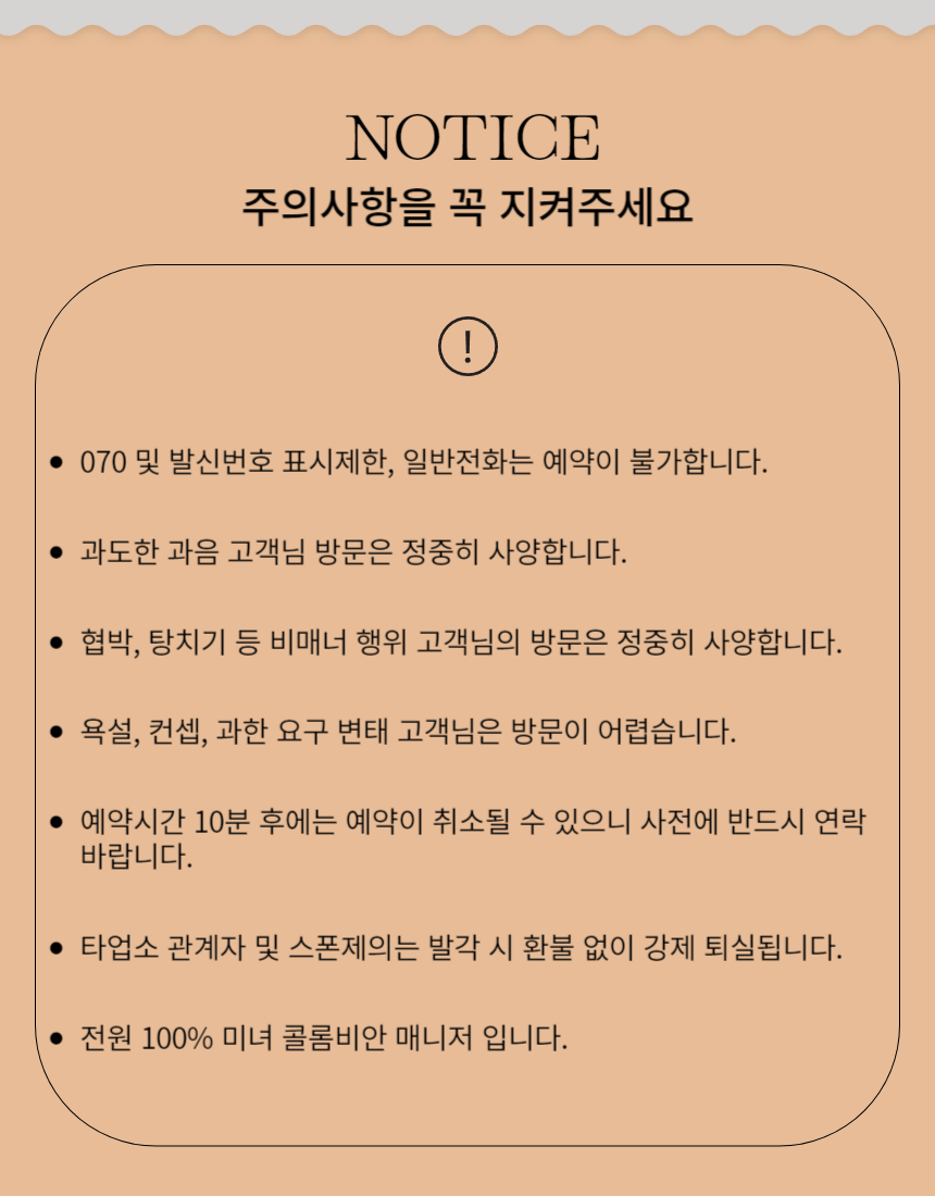 757b72e1f545a03e4c616c2c9366c684_1703318025_2615.png