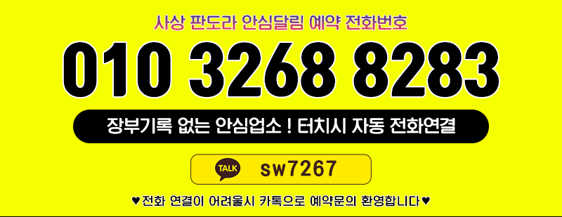767b8348cfea896cf62b500d64af3c68_1701858348_5235.gif