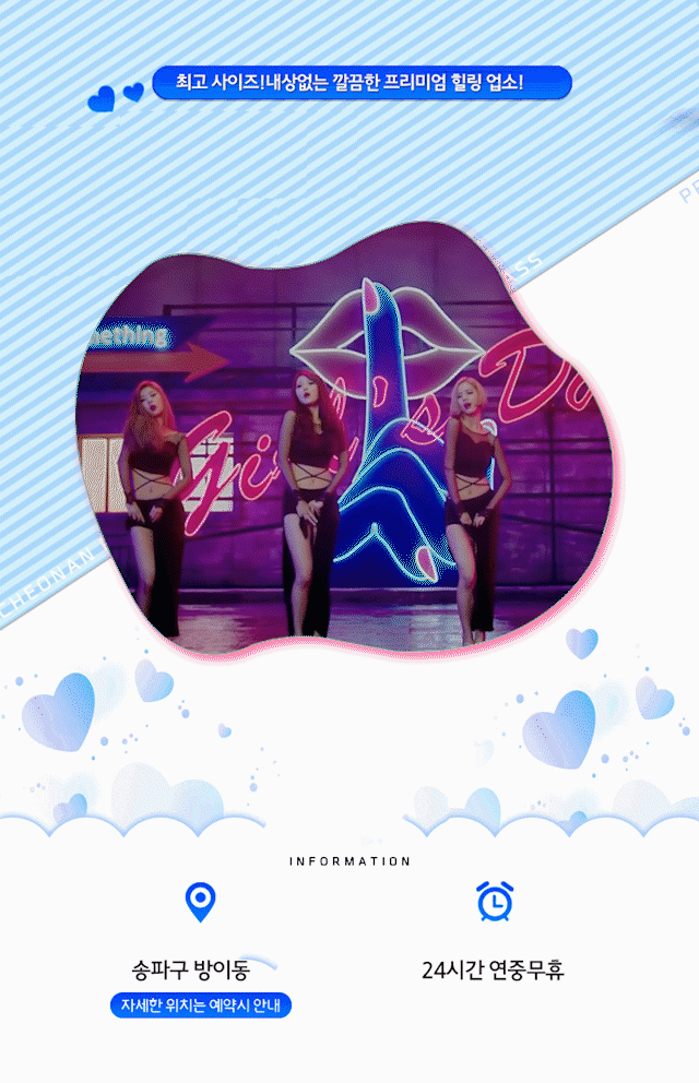770d205777da8c3d5d12d5845bbdf152_1703319484_4583.gif