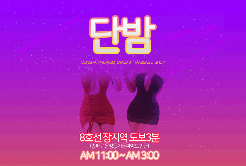 7b7454abc0974764567765e30fa1d1f8_1703222197_93.gif