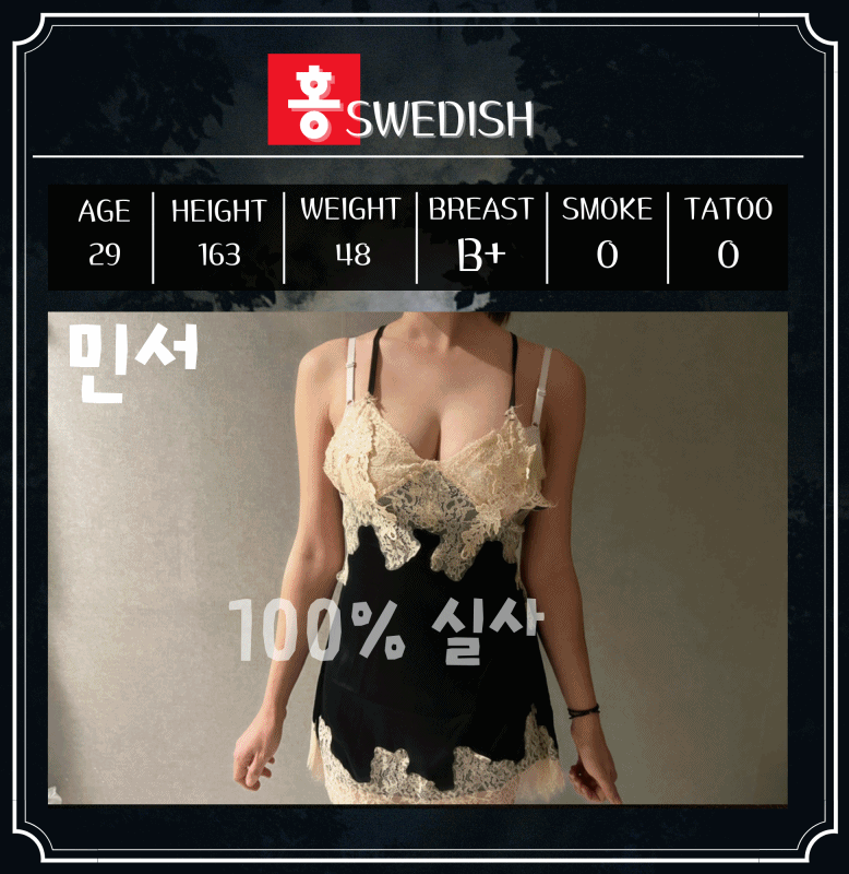 7f5a6aeb54a326344bfdbec642246985_1702279748_577.gif