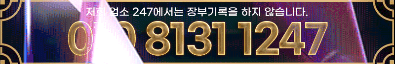 7f7ae11087f769d01c340dadbd7594b2_1701838454_4839.gif