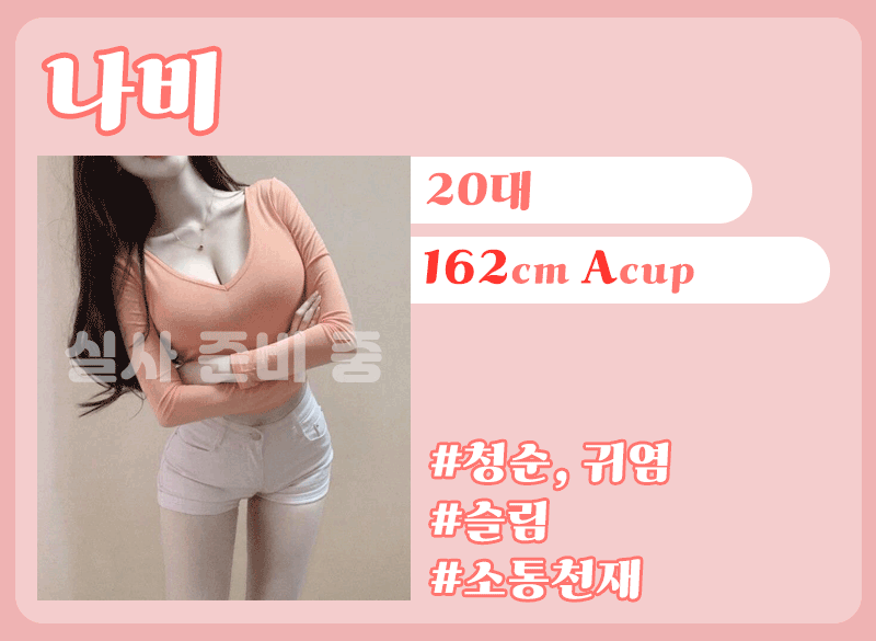 7fdacd08af07e32c281d1686c3fffcb5_1701843723_0886.gif