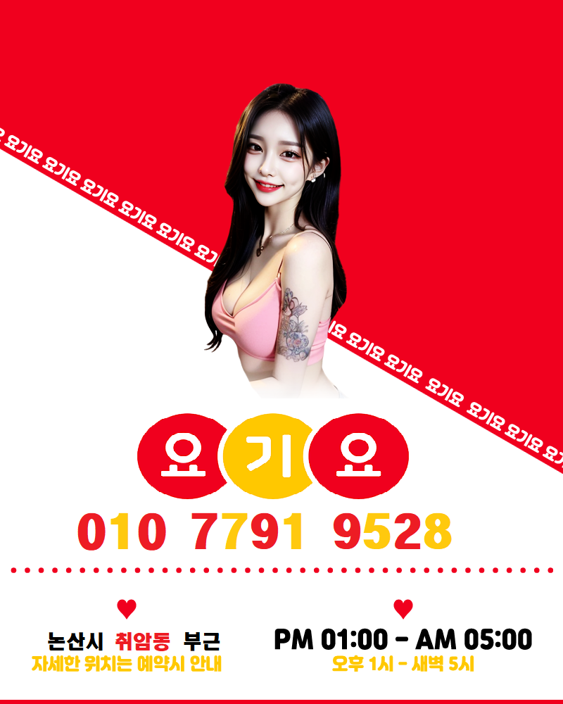 807f7fcf5b90233d6b584036b4b61c28_1702889928_9913.png 807f7fcf5b90233d6b584036b4b61c28_1702889928_9913.png