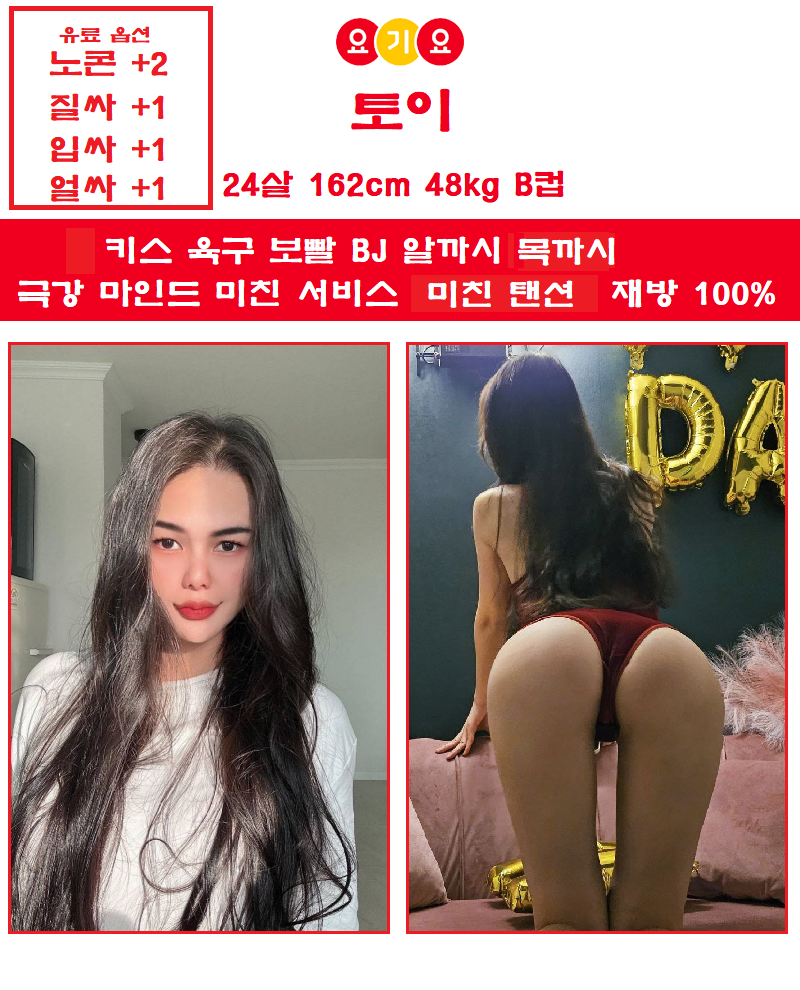 807f7fcf5b90233d6b584036b4b61c28_1702889930_0761.png 807f7fcf5b90233d6b584036b4b61c28_1702889930_0761.png