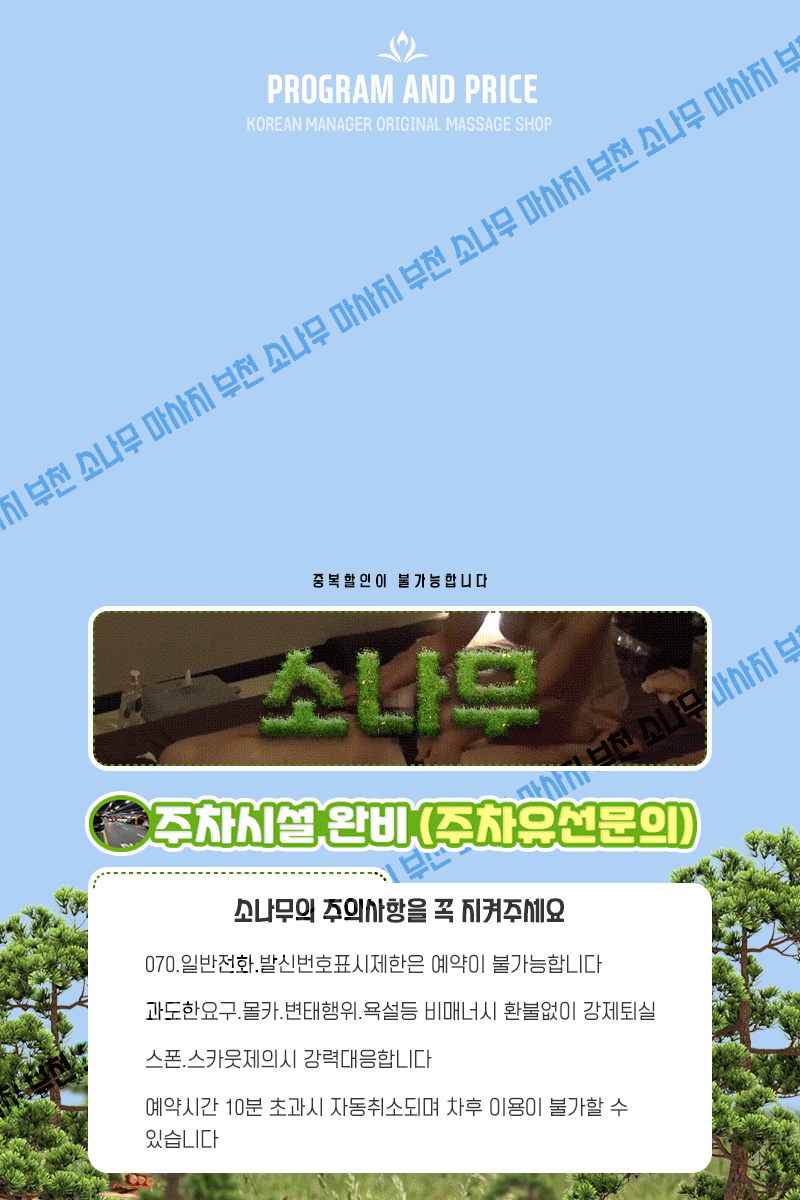 8170e9cf01fb041066a8e864812363dc_1702625811_6272.gif