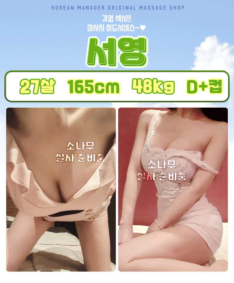 8170e9cf01fb041066a8e864812363dc_1702625812_0476.gif