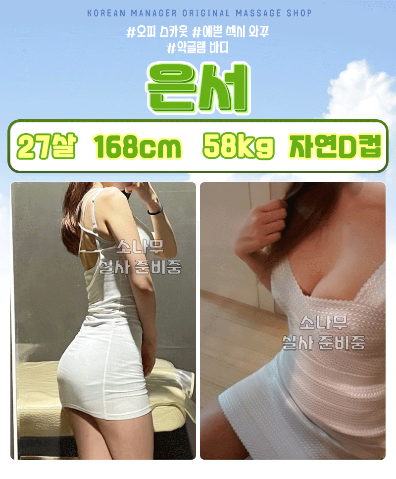 8170e9cf01fb041066a8e864812363dc_1702625812_194.gif