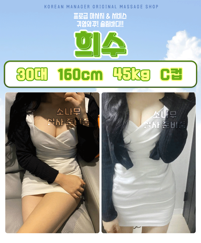 8170e9cf01fb041066a8e864812363dc_1702625812_3634.gif