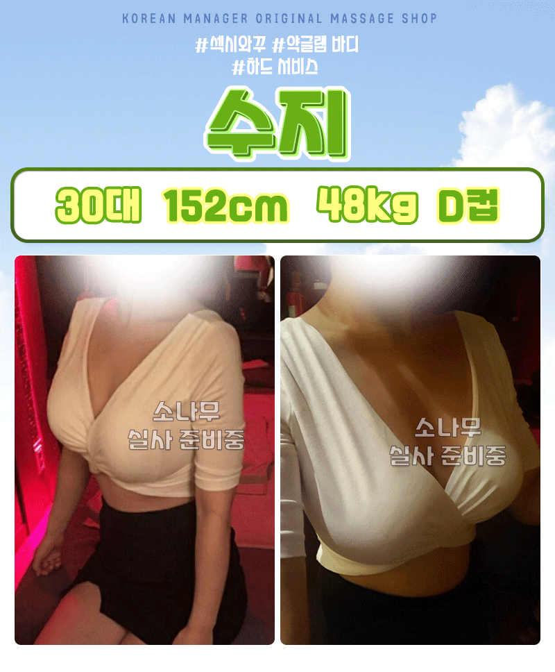 8170e9cf01fb041066a8e864812363dc_1702625812_5107.gif