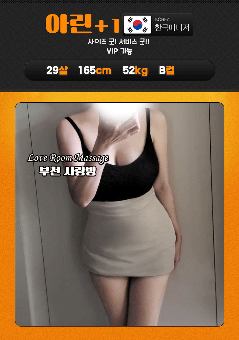 8170e9cf01fb041066a8e864812363dc_1702627393_4293.gif