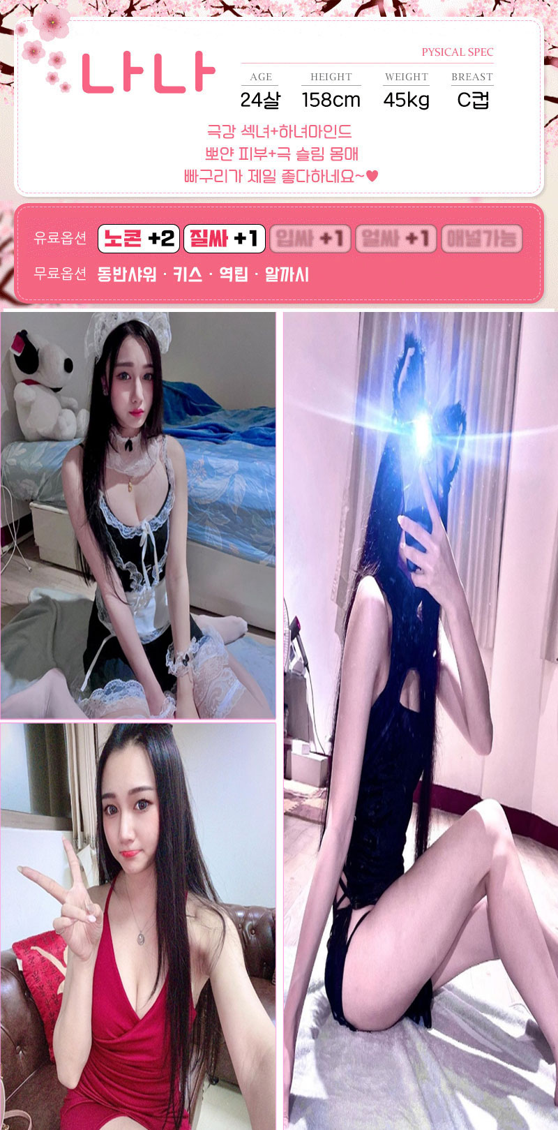 817a584e6917bf6f62a1c22a5d9740de_1703303452_7672.jpg