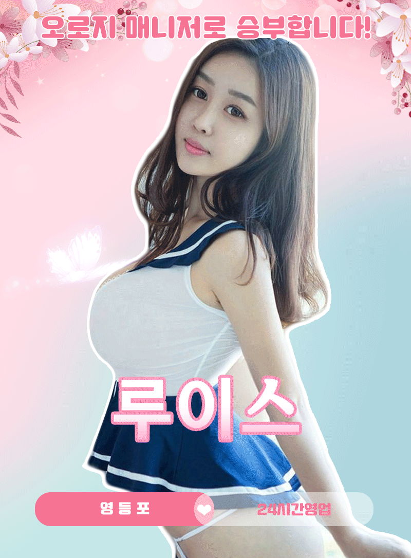817a584e6917bf6f62a1c22a5d9740de_1703317721_2653.gif