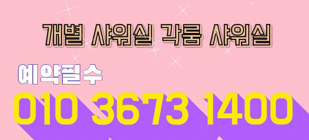 8441e49f1669bec7fcabf5e48c5bfa2b_1702454791_1634.gif