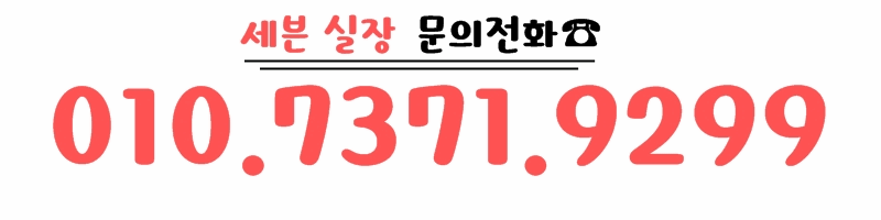84634b6667d99587404d305c9849ed72_1701925774_0396.gif