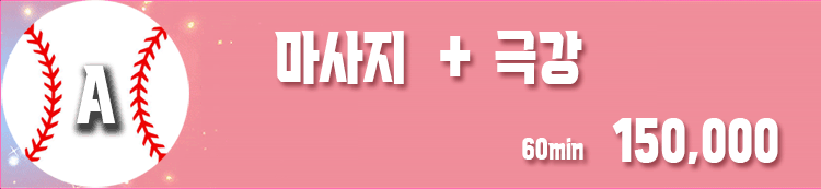 85092ca17ad4d6f73005fd79ca7e5b9e_1701837433_0653.gif